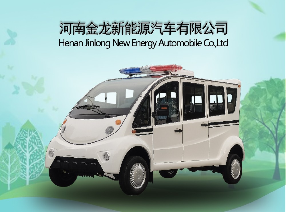 6-7座封閉電動(dòng)巡邏車(chē)